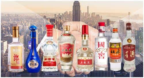 汝南县回收名酒